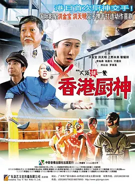 国产一区二区在线视频