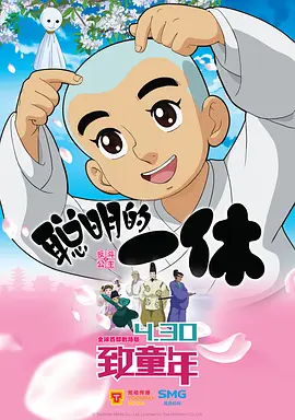 成人一区二区三区中文字幕